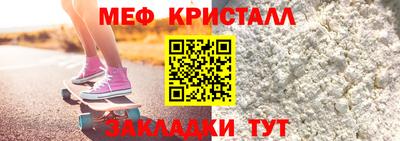 марихуана Аргун