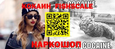 мдма Апрелевка