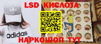 марихуана Аргун