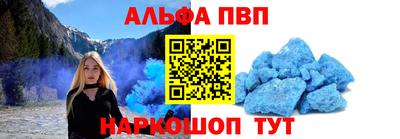мдма Апрелевка