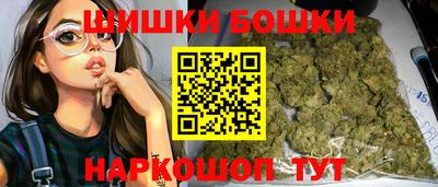 марихуана Аргун