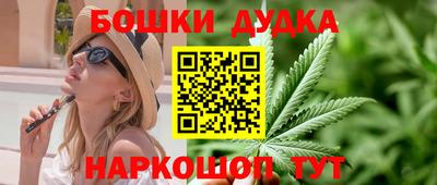 мдма Апрелевка