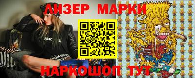 марихуана Аргун