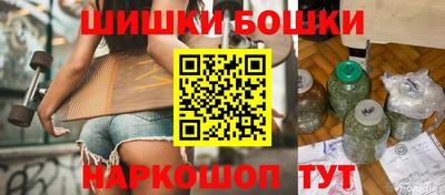 мдма Апрелевка
