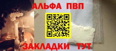 марихуана Аргун