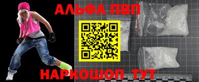 марихуана Аргун
