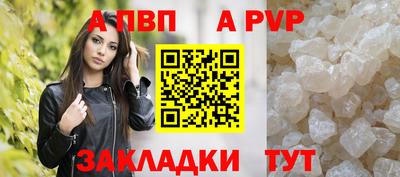 мдма Апрелевка