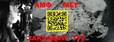 мдма Апрелевка