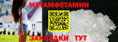 марихуана Аргун