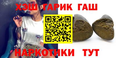 мдма Апрелевка