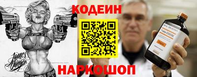 мдма Апрелевка