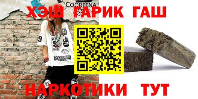 мдма Апрелевка