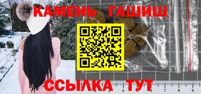 марихуана Аргун