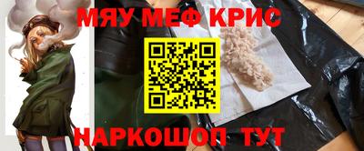 марихуана Аргун