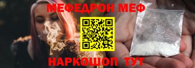 марихуана Аргун