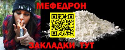 мдма Апрелевка