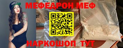 мдма Апрелевка