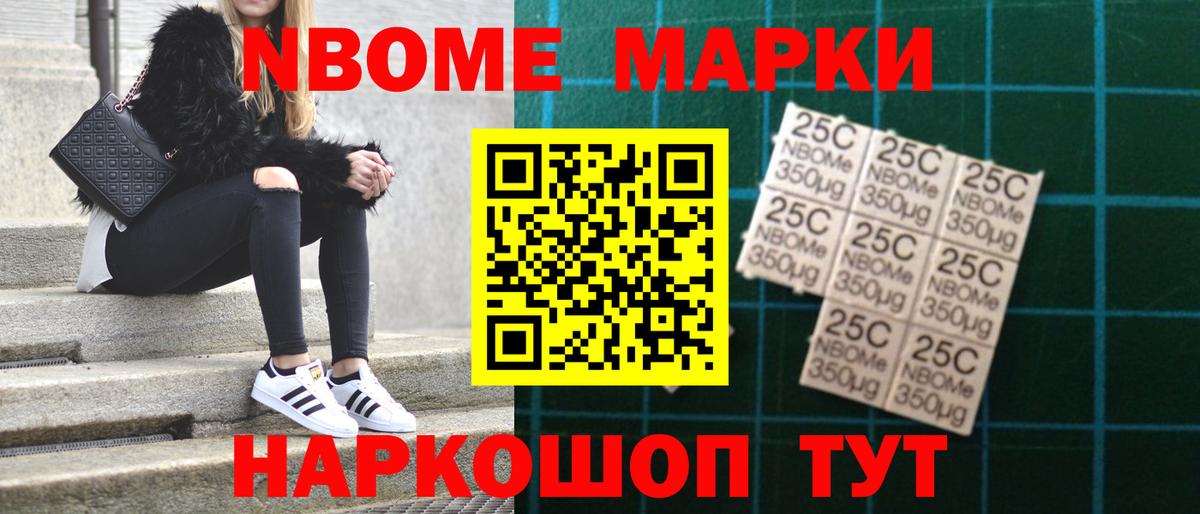 Вятские Поляны  Лсд 25 экстази ecstasy  Вход с VPN 